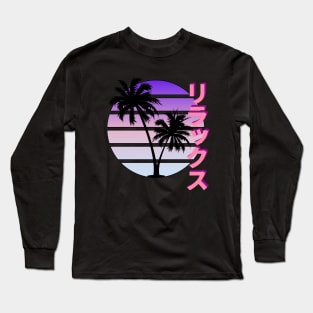 Purple and Pink Synthwave Sunrise Long Sleeve T-Shirt